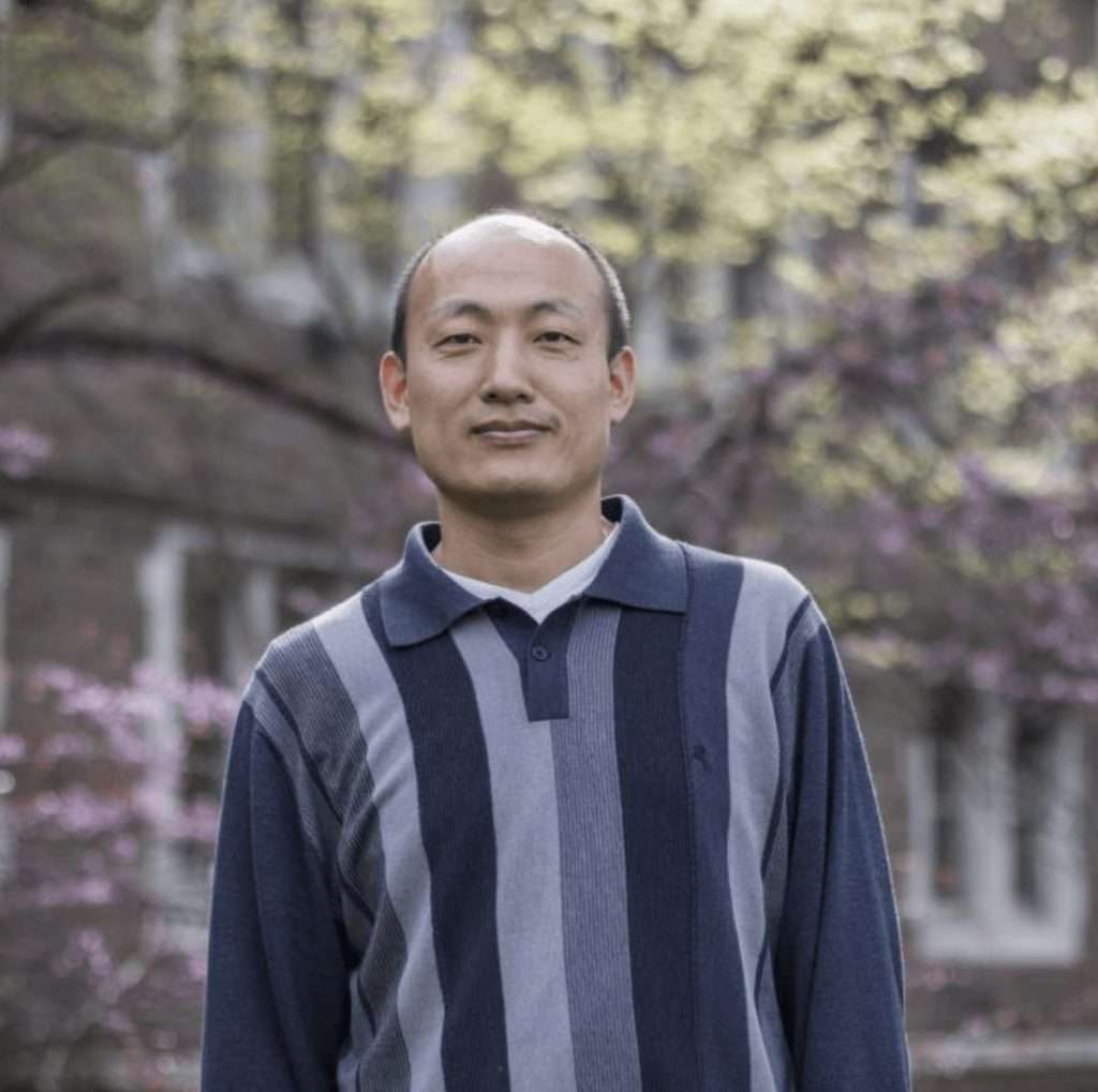 A color photograph of TGI Associate Nan Lin